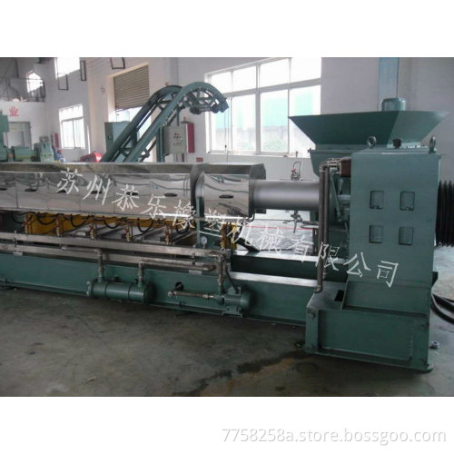 Sell Plastic Comminutor